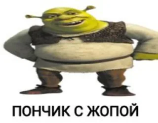 🍩 emoji Смысловой пак • @Flinger_Official Telegram sticker 9 of 43