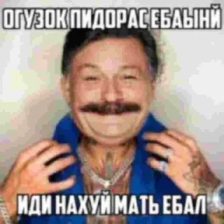 🤡 emoji Смысловой пак • @Flinger_Official Telegram sticker 6 of 43