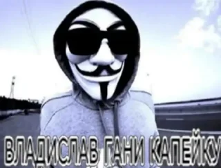 🪙 emoji Смысловой пак • @Flinger_Official Telegram sticker 3 of 43