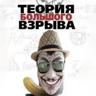 😁 emoji Dya Dya Valera Telegram sticker 7 of 54