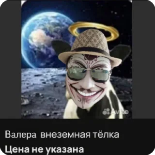 😁 emoji Dya Dya Valera Telegram sticker 10 of 54