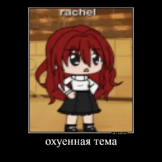 🙂 emoji Талос убивает Telegram sticker 22 of 30