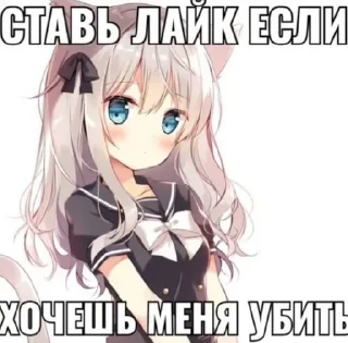 Sticker from я люблю себя