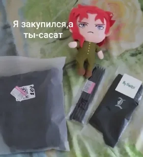 🌟 emoji Какëин жрёт кокаин Telegram sticker 15 of 18