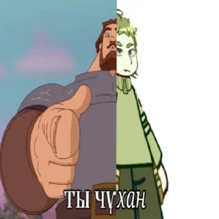 🤠 emoji навоз овощей Telegram sticker 12 of 45