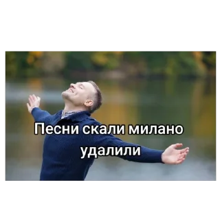 🫥 emoji наколенипадла Telegram sticker 21 of 53