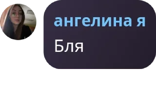 😡 emoji мыы Telegram sticker 24 of 28