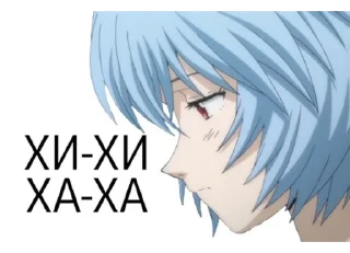 😑 emoji РаДуЖнЫй КоТ пЕчЕнЬкА🌈  @animelideri Telegram sticker 20 of 52