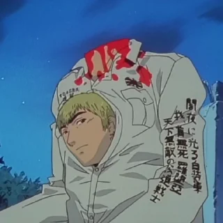 Sticker from GTO | Onizuka