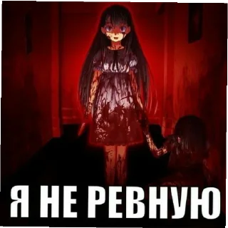 😥 emoji мамка. Топ! Telegram sticker 18 of 26