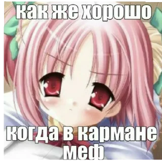 😙 emoji мамка. Топ! Telegram sticker 10 of 26