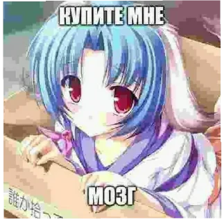 🙃 emoji мамка. Топ! Telegram sticker 11 of 26