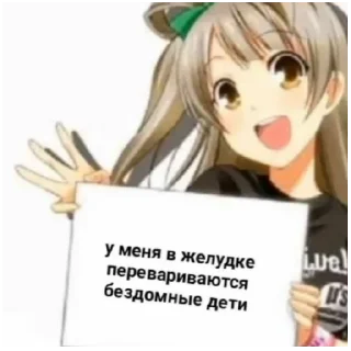 😇 emoji мамка. Топ! Telegram sticker 24 of 26
