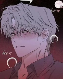 🌟 emoji Bl manhwa Telegram sticker 15 of 16
