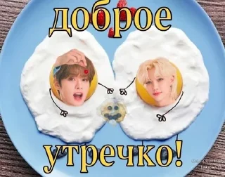 😦 emoji гуд найт/морнинг Telegram sticker 13 of 38