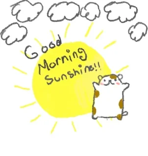 ☀️ emoji cute :з Telegram sticker 19 of 65