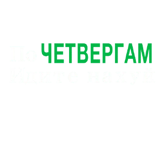 🌟 emoji ВОСЕМЬ ЛУН Telegram sticker 17 of 37