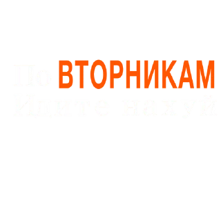 🌟 emoji ВОСЕМЬ ЛУН Telegram sticker 15 of 37