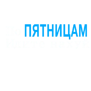 🌟 emoji ВОСЕМЬ ЛУН Telegram sticker 18 of 37
