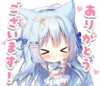 Sticker from @kitamink