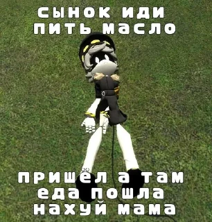 🌟 emoji УЕБАНСКИЕ стикеры которые я делал в 2023 Telegram sticker 21 of 23