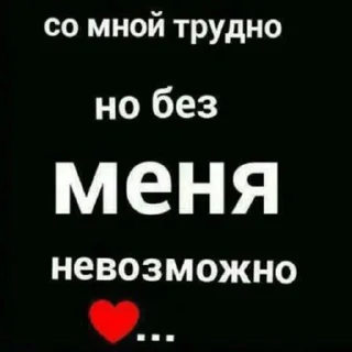 😅 emoji АУФ Telegram sticker 8 of 16