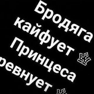 😏 emoji АУФ Telegram sticker 12 of 16