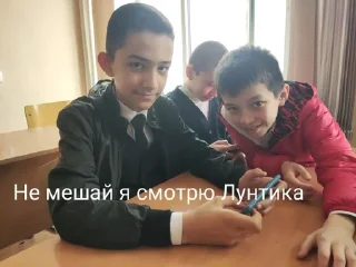 😐 emoji ВЕСЁЛЫЕ ЧЕЛЫ Telegram sticker 6 of 26