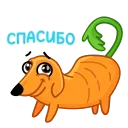 🙏 emoji Морковчик @FOXDIZIGNERLIFE Telegram sticker 22 of 25