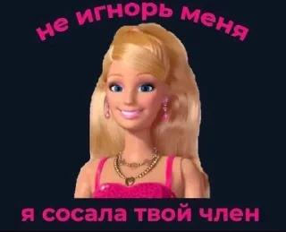 😅 emoji я пиздатая блять, понятно вам уебы Telegram sticker 11 of 25