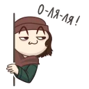 😏 emoji Клара Telegram sticker 14 of 49
