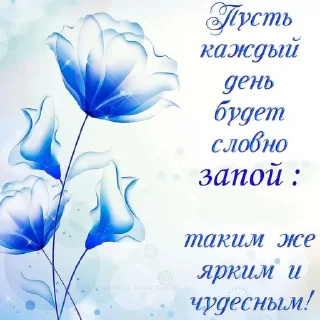 😘 emoji Бан чан Telegram sticker 14 of 120