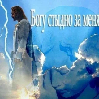 Sticker from донбас скорбіт