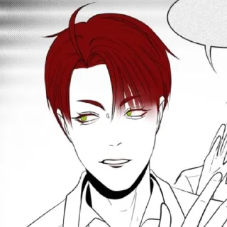 ❤️‍🔥 emoji 14 глава- @liza_chane_pvl Telegram sticker 9 of 28