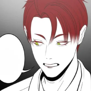 ❤️‍🔥 emoji 14 глава- @liza_chane_pvl Telegram sticker 13 of 28