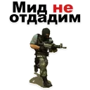 😂 emoji @TVstickers CounterStrike Telegram sticker 8 of 22