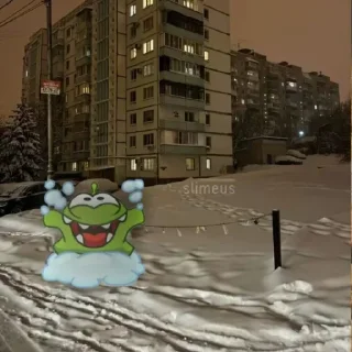 😆 emoji ам ням Telegram sticker 20 of 47