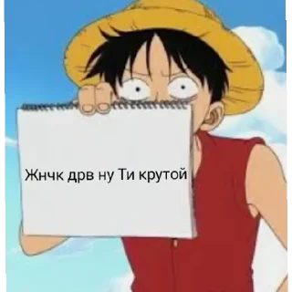 😄 emoji Бедолаги Telegram sticker 21 of 45