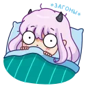 😨 emoji chpic.su • @Premium_Stikers | Чиби Алекса Telegram sticker 18 of 52