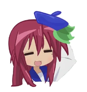 🌟 emoji Мару Тяночка! Telegram sticker 18 of 50