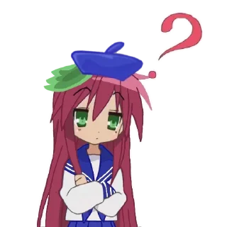 🌟 emoji Мару Тяночка! Telegram sticker 14 of 50