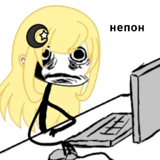Sticker from Yumeko