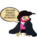 😠 emoji Ke$ha by @sinnerinside Telegram sticker 11 of 25