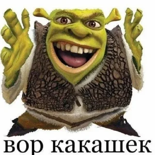 🌟 emoji Пон Telegram sticker 8 of 12