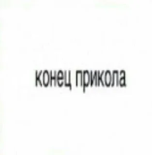 ❌ emoji режу телок Telegram sticker 7 of 101