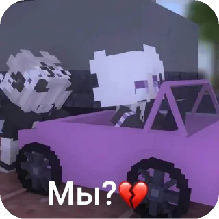 🚗 emoji Yeosm🥰2 @TgEmodziBot Telegram sticker 12 of 92