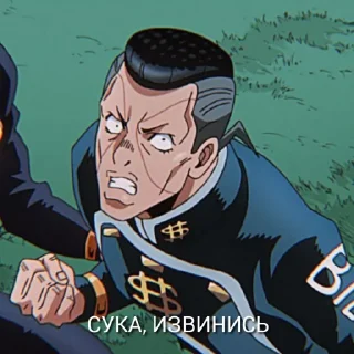 Sticker from Жожа