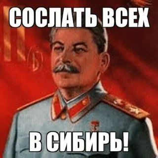 😈 emoji Иосиф Сталин Telegram sticker 2 of 30