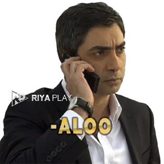 📞 emoji Riya Play Telegram sticker 5 of 28