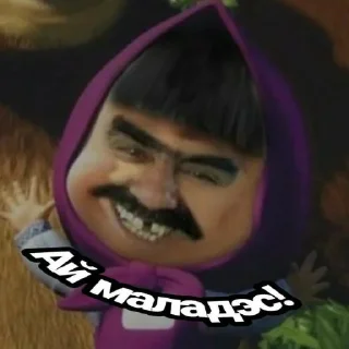 Sticker from Мемы для АуТиСтОв